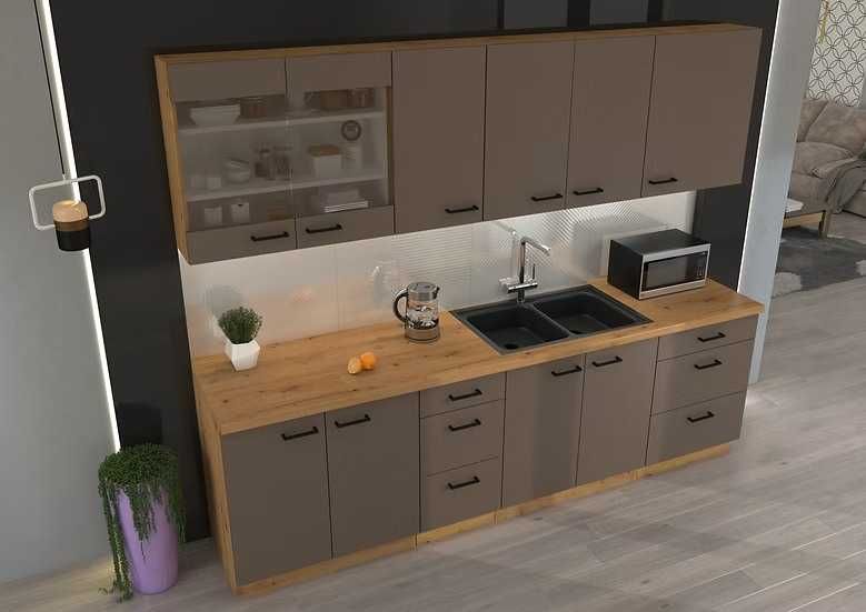 Zestaw mebli kuchennych BOLONIA 260 cm - szybki czas realizacji