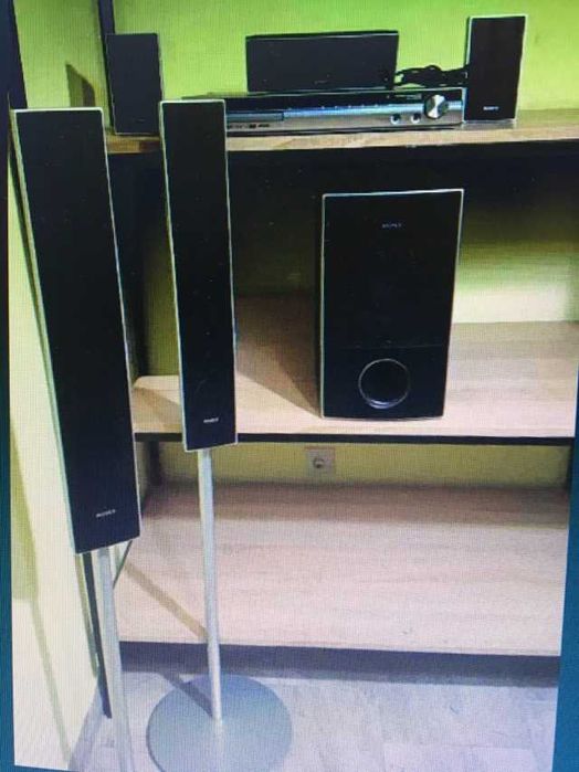 Домашній кінотеатр