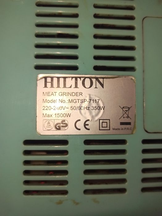 М'ясорубка  HILTON -MGTSP-7117