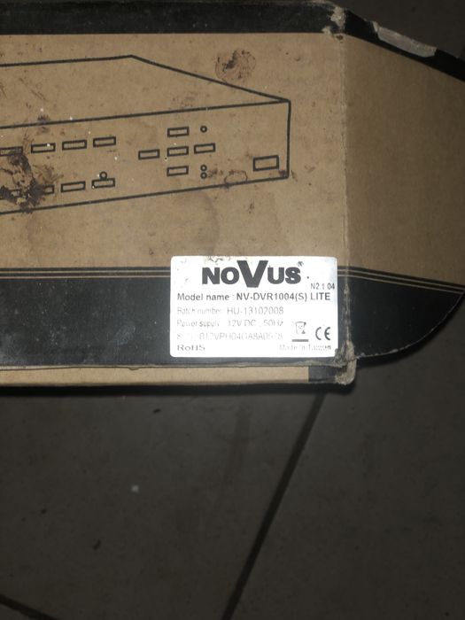 Продам відеореєстратор для відеоспостереження