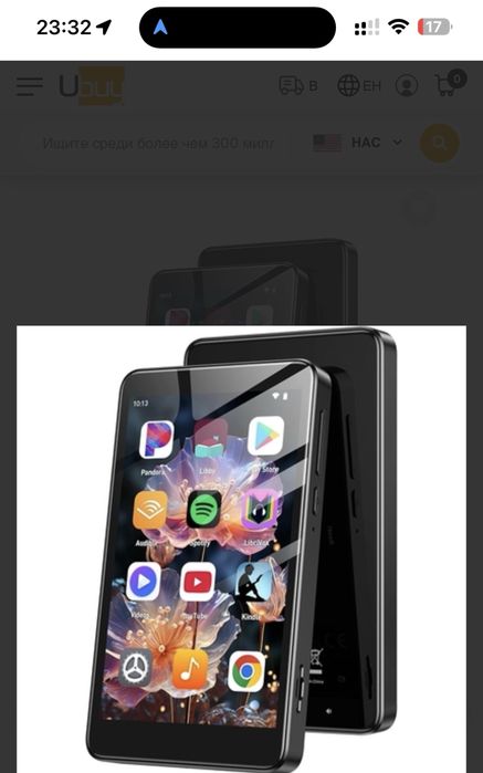 MP3-плеер AGPTEK 96 ГБ с Bluetooth и Wi-Fi