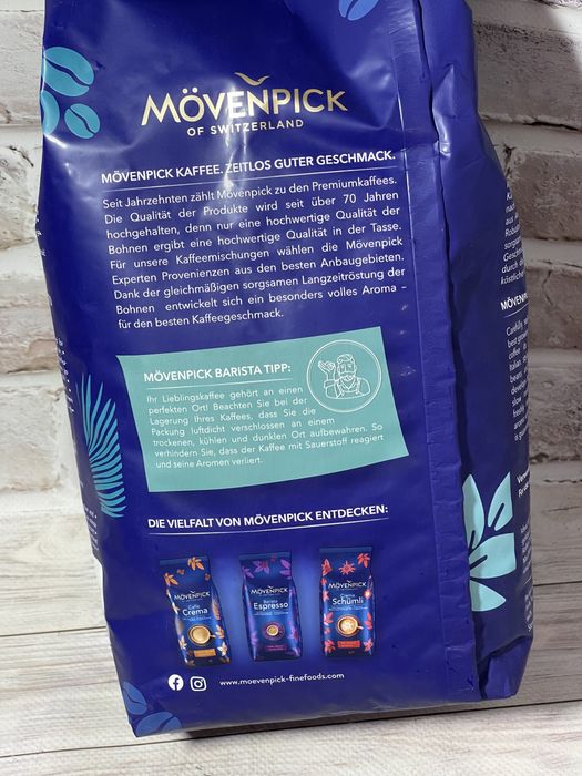 Кава в зернах Мовенпік Movenpick Густо Італьяно 1 кг