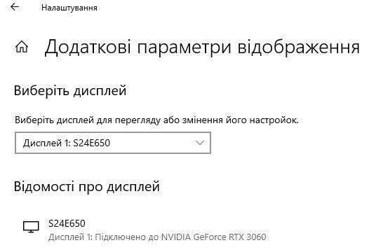Iгровий ПК AMD Ryzen 7 2700 8 ядер, RTX 3060 12Gb
