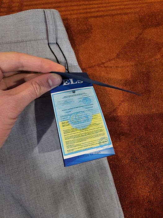 Брюки на літо - VELS