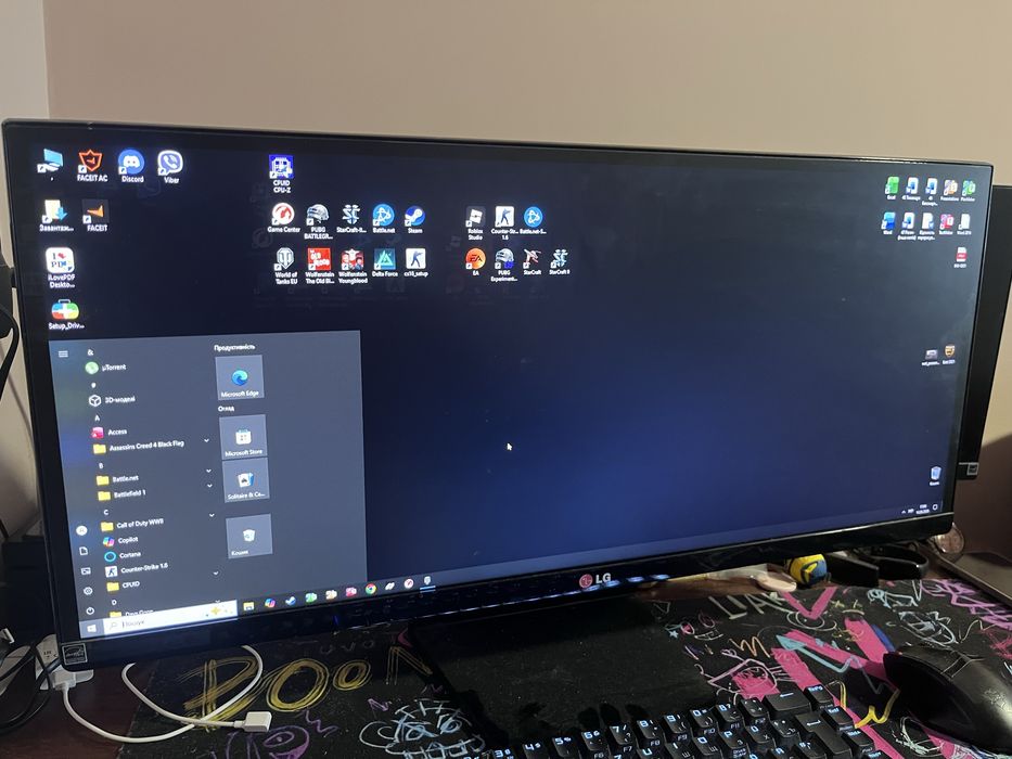 Широкоформатний монітор LG 29”