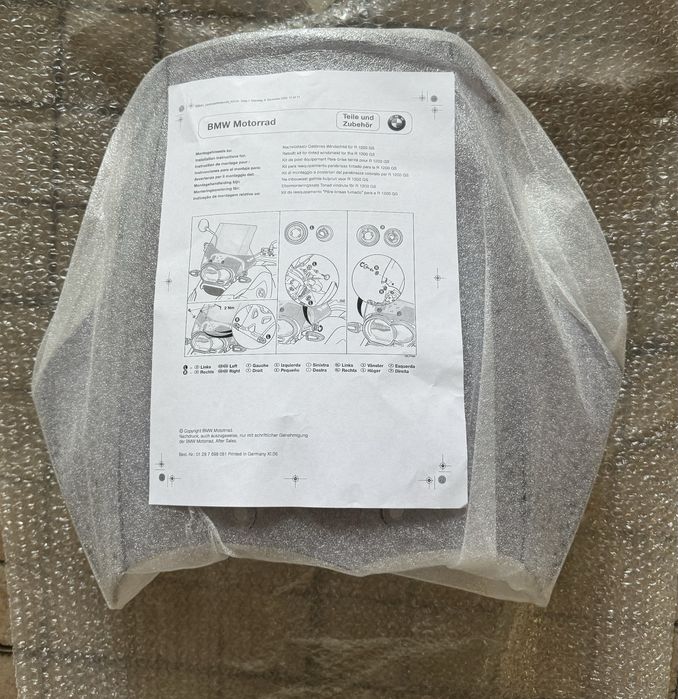 Para-brisas escurecido BMW R1200GS K25 original