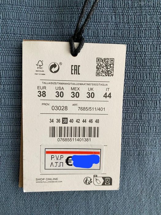 Calças azuis escuras (pull&bear)