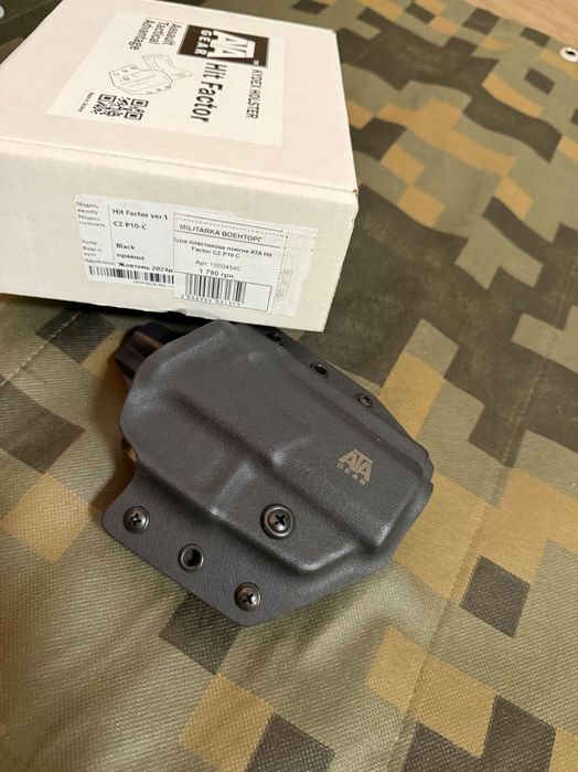 Кобура пистолетная ATA Hit
Factor под  CZ P10 C