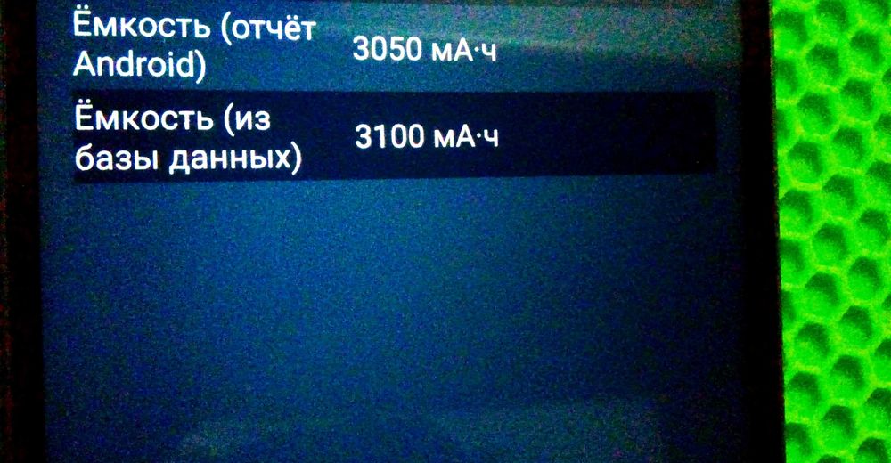 Телефон Смартфон Meizu M2 Note Улучшенный