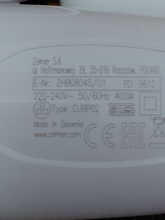 Погружной блендер zelmer