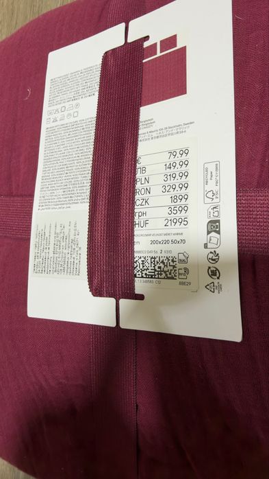 Постельное бельё H&M  (новое)
