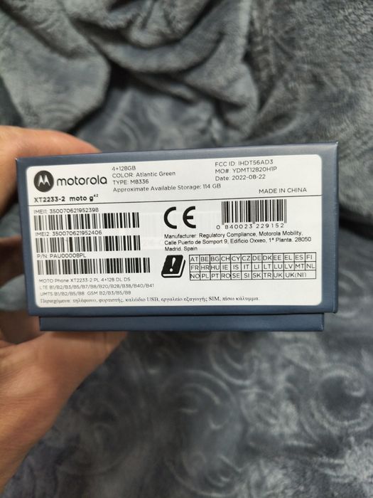 Motorola g42 Zielony