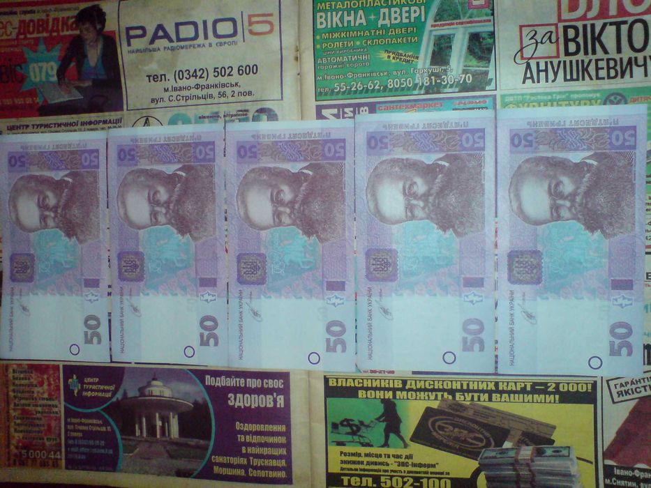 50грн 500грн 2014 Кубив пресовий стан UNC
