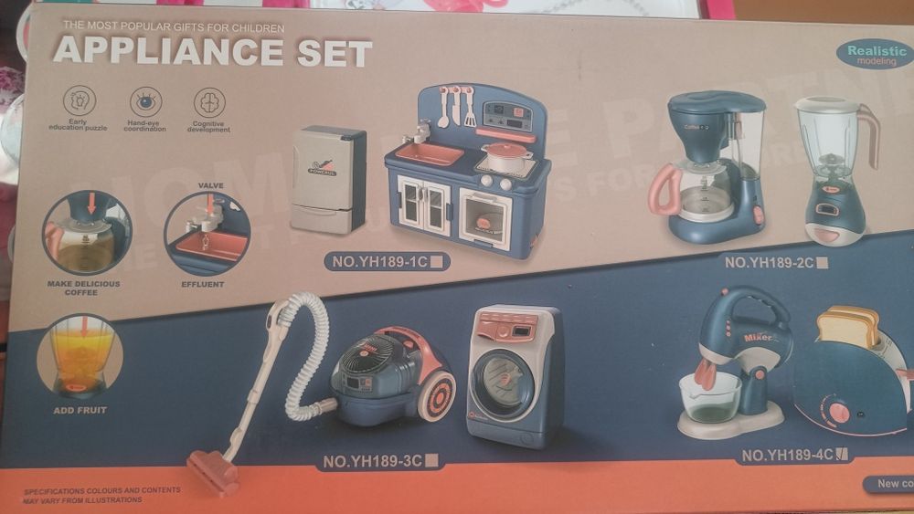 Набір іграшковий Набор бытовой техники  блендер ,кофеварка