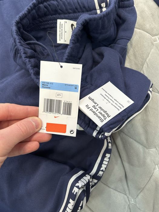 Спортивний костюм Nike