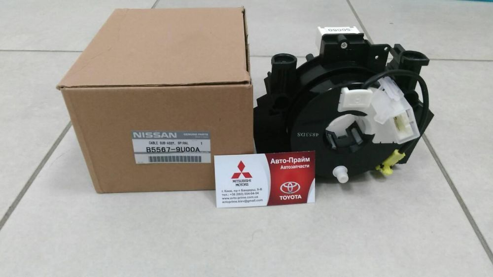 Шлейф руля Nissan NOTE MICRA TIIDA Qashqai B5567-9U00A