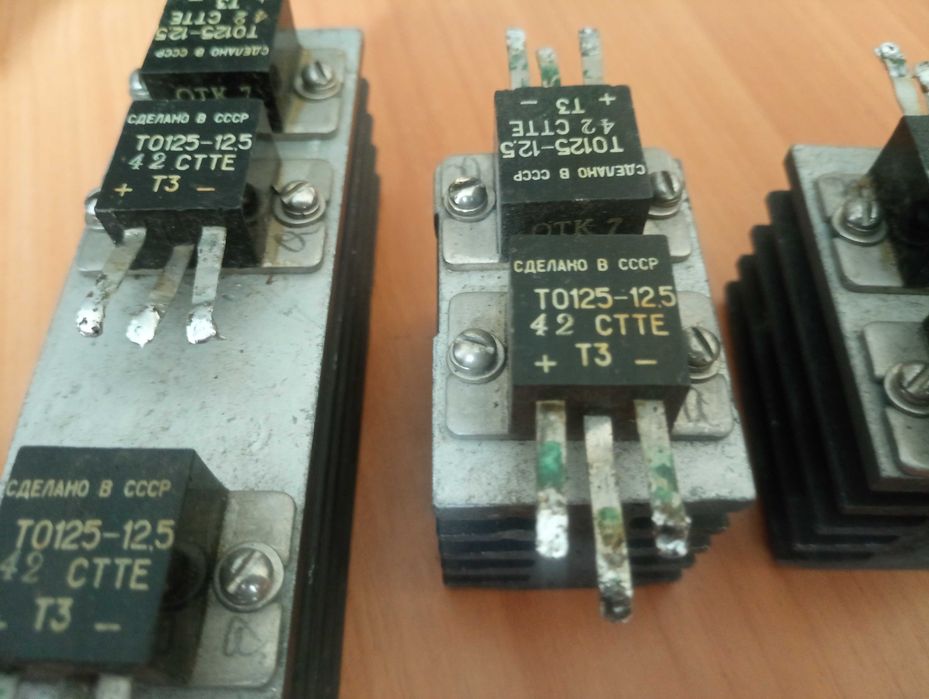 Тиристор ТО125-12,5-42