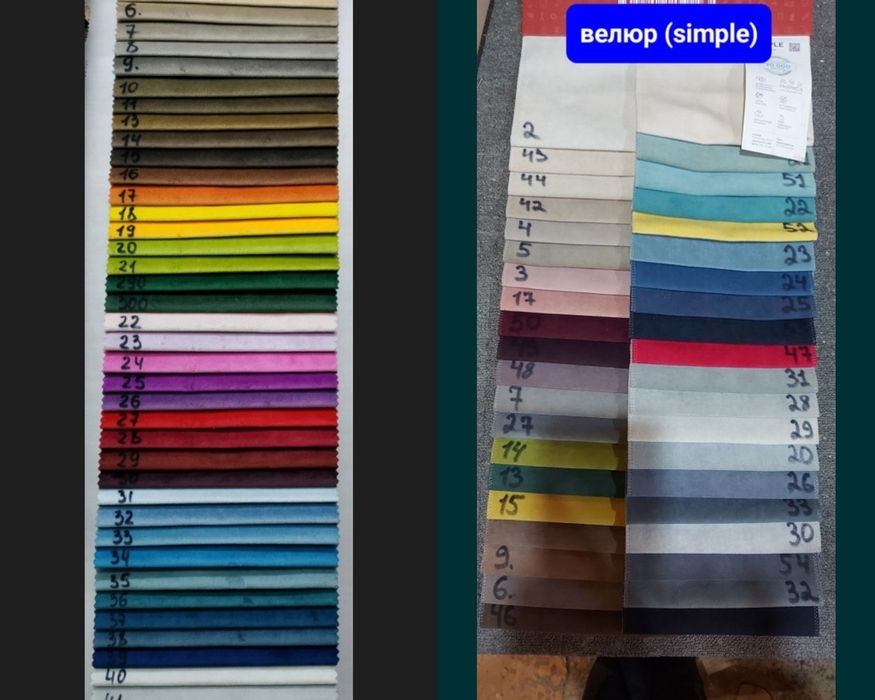 Диван для офісу, офіс, очікування.