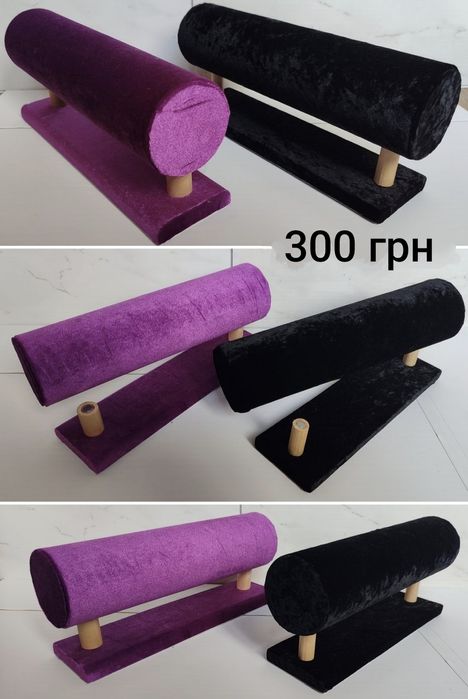 Подставки для браслетов , часов.