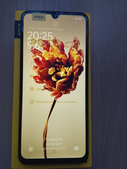 Телефон Poco C75