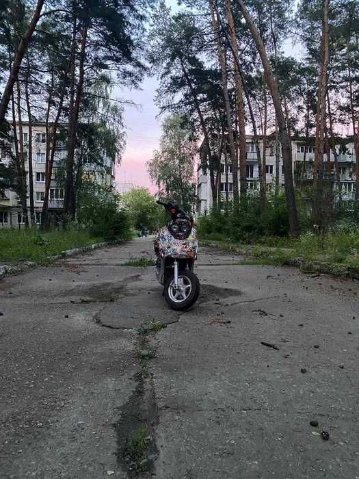 Продам Мопед 80 см³ , На Документах