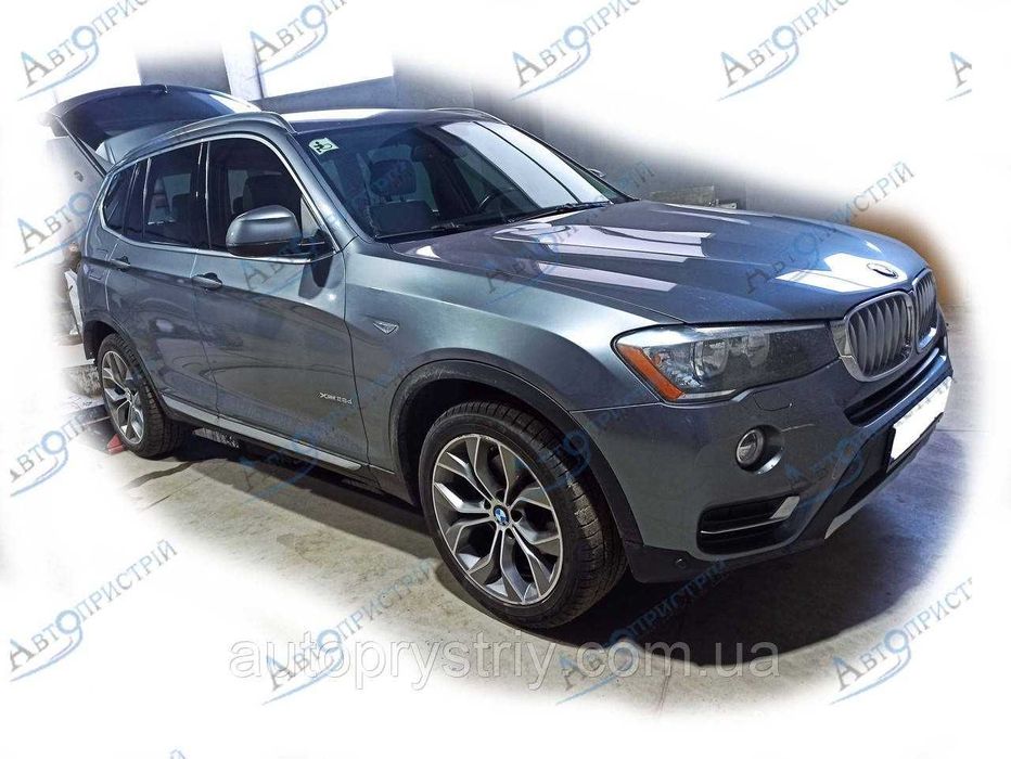 Фаркоп BMW X3 F25. Причіпний пристрій на BMW X3.