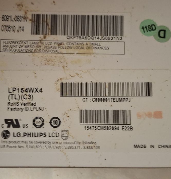 Матриця LG Philips LP154WX4