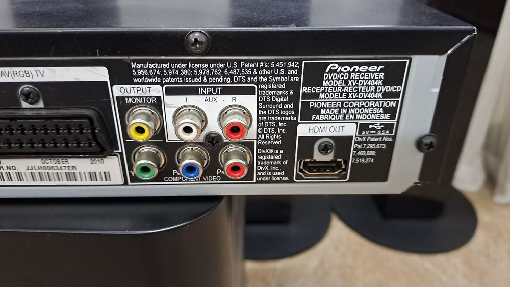 Музичній центр 5.1 DVD програвач.