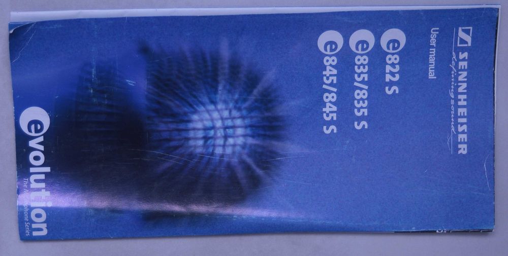 Микрофон Sennheiser E 822II-s