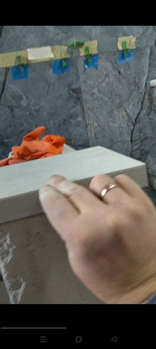 Укладання плитки
