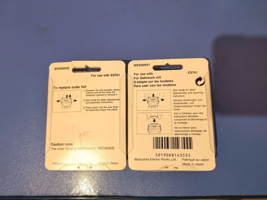 Сіточка для бритви Panasonic