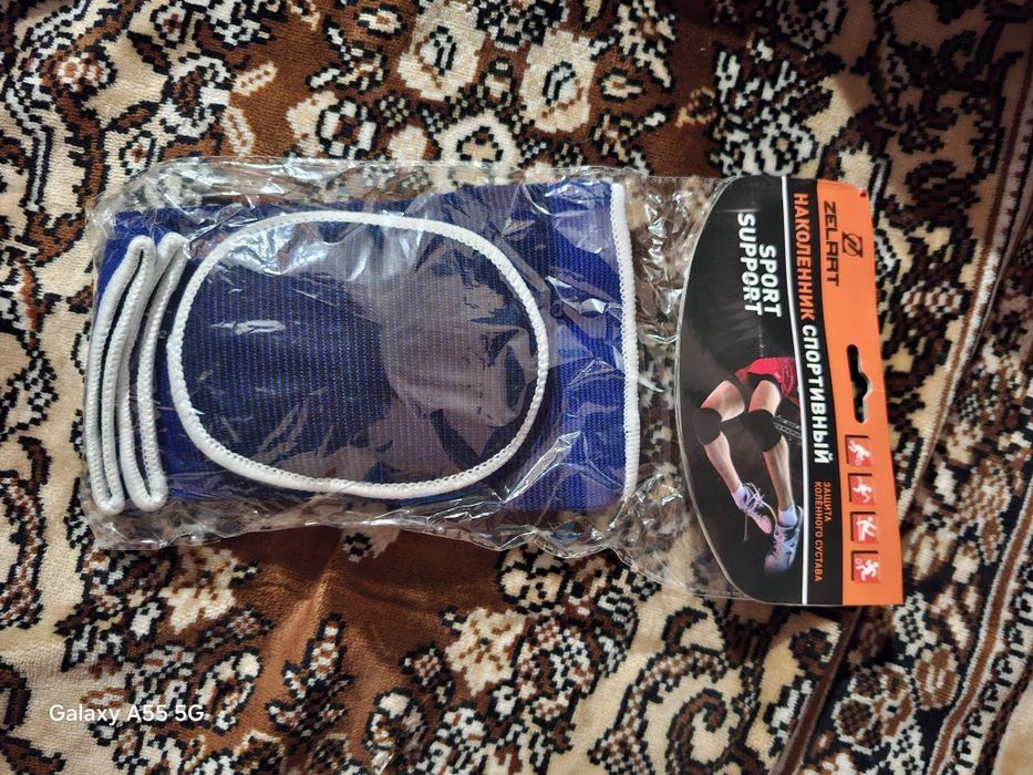 Накаленик новый.