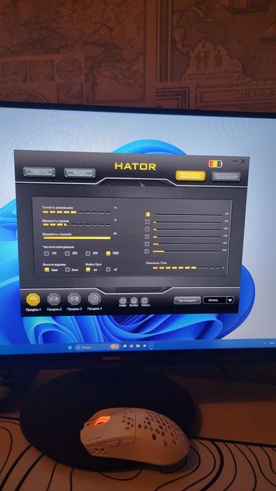 Мишка ігрова Hator Stellar Pro wireless бездротова