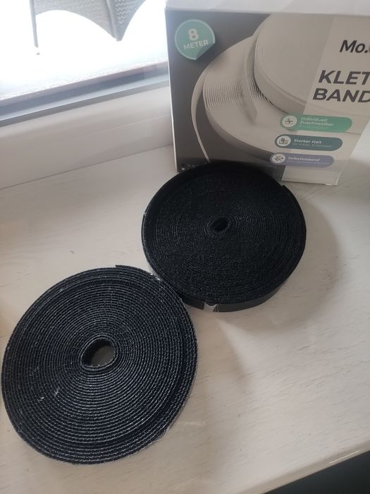 Самоклеюча стрічка  липучка