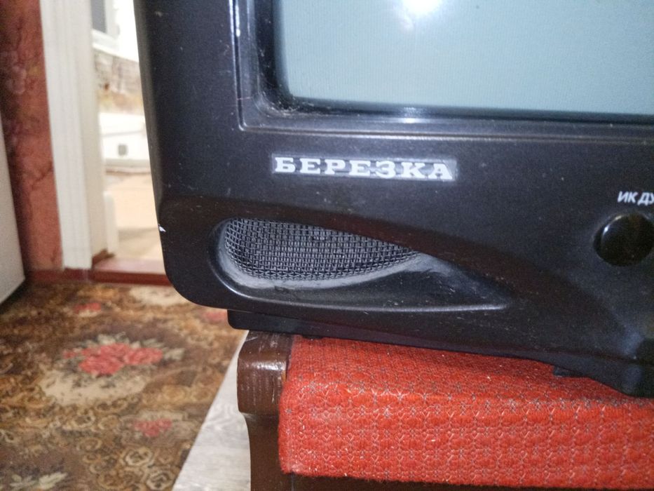 Телевізор Весна б/у