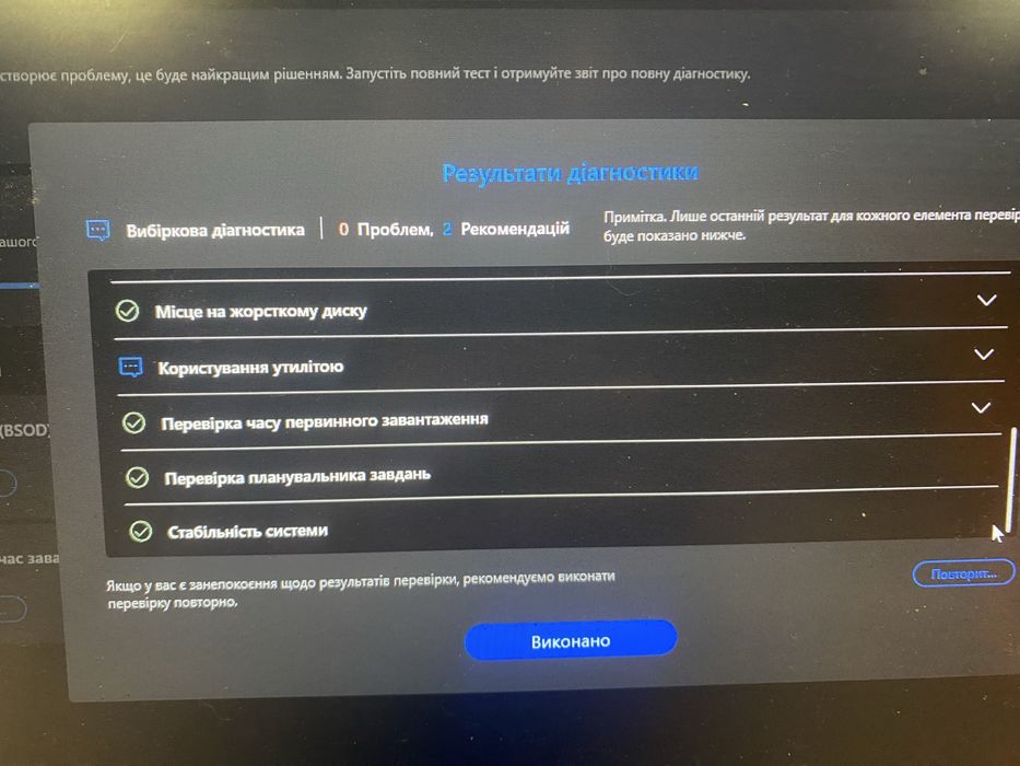 Asus vivobook pro 15 игровой ноутбук rtx3050 intl core i5 11300H