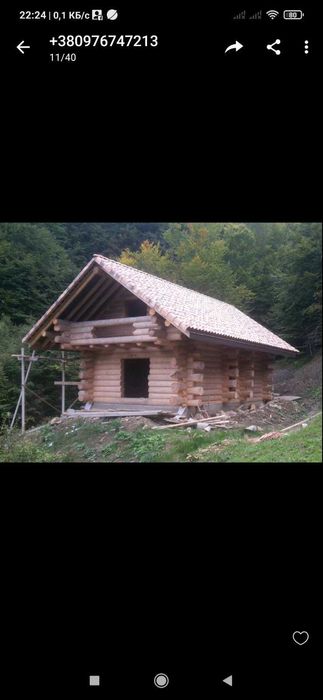 Продажа будинків зрубів із дерева