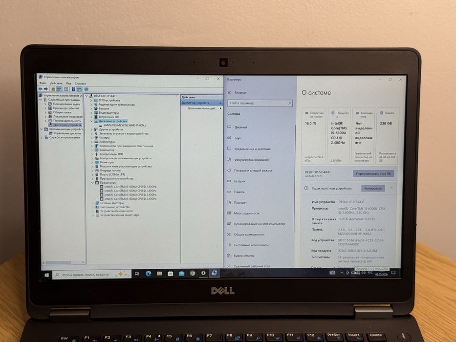 Надійний та зручний ноутбук Dell Latitude 7470 / i5-6300U / 8GB + SSD 256GB