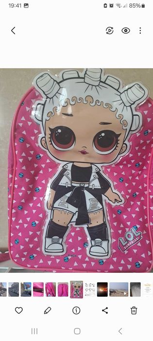 Mochila infantil  LOL