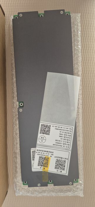 Jk bms 200A  balanser 2A V19. bez LCD