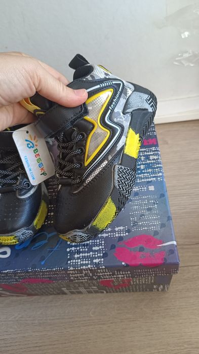 Buty dziecięce Bessky