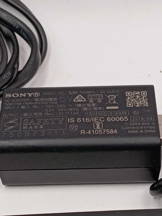 2 SONY AC. ADAPTADOR AC-UUE 12