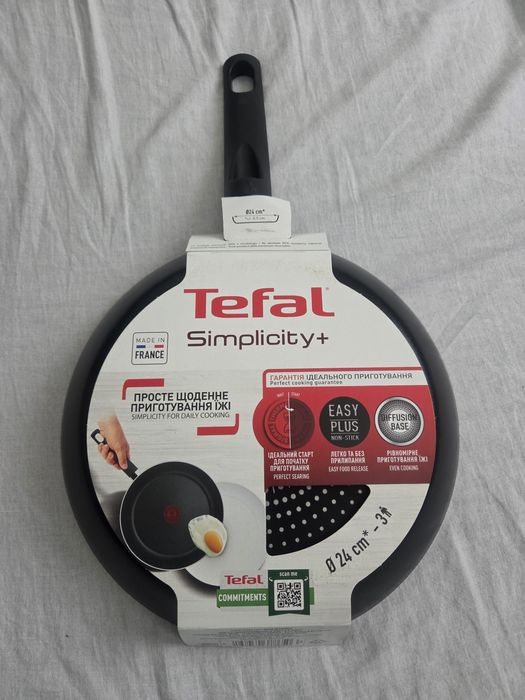 Patelnia Tefal Simplicity+ 24 cm