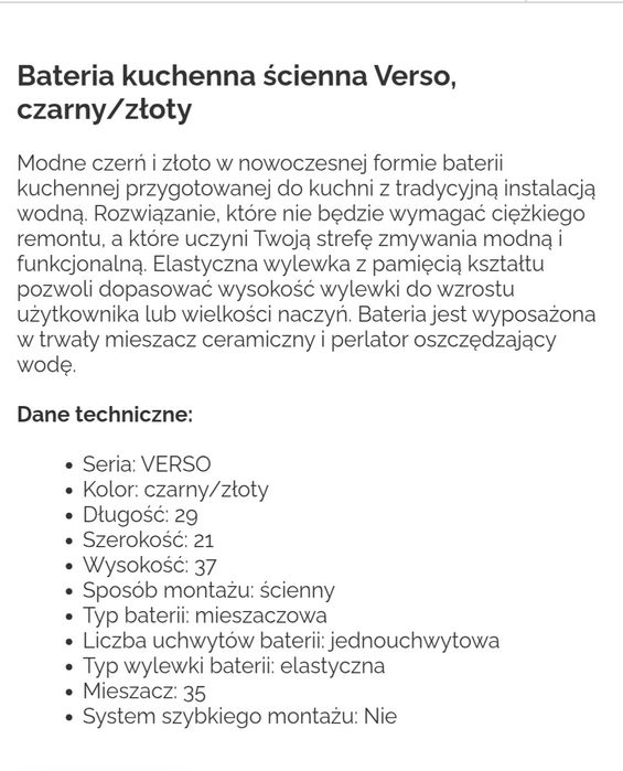 Bateria kuchenna ścienna Verso czarny złoty