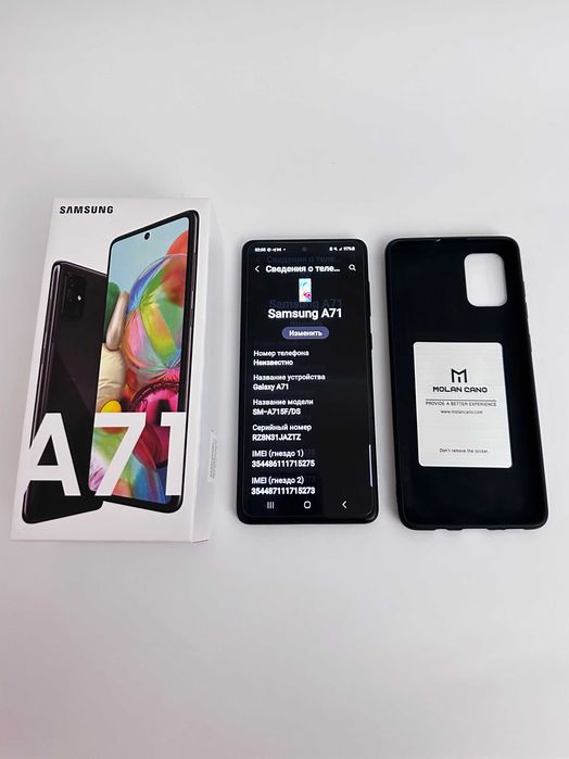 Смартфон Samsung Galaxy A71 6 / 128 GB Black