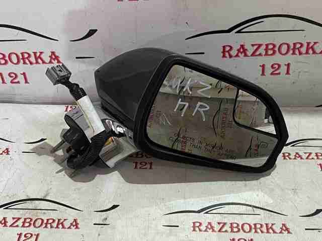 Зеркало наружное правое lincoln mkz 11 пинов