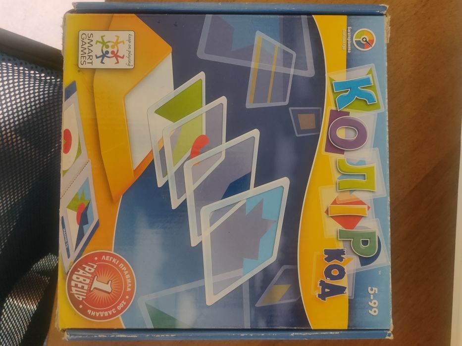 Гра для дітей Колір Код SMART GAMES