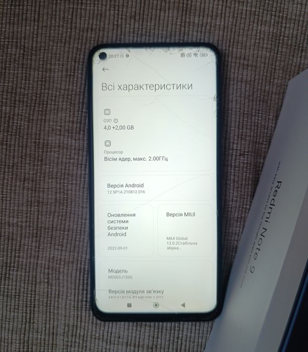 Смартфон Redmi note 9