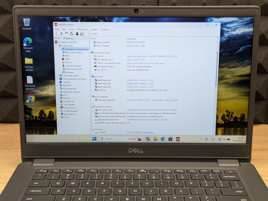 Ноутбук Dell 3410 i5 10210u 8/256ssd 14 Full hd ips