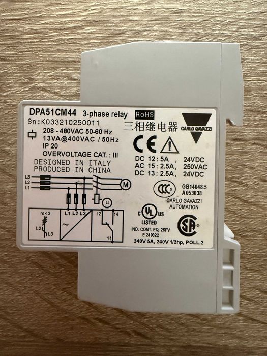 Реле контролю фаз DPA51CM44